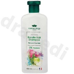 تصویر شامپو کراتینه حجم دهنده موی سر کاسمکولوژی ا Cosmecology Volumizing Keratin Hair Shampoo 400 ml Cosmecology Volumizing Keratin Hair Shampoo 400 ml