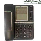 تصویر تلفن سی اف ال مدل CFL-2250 