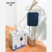 تصویر اتو بخار ایستاده یونیک مدل UM4200 