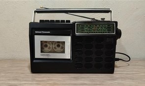 تصویر رادیو ضبط پاناسونیک قدیمی ناسیونال 