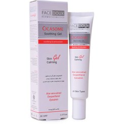 تصویر ژل مرطوب کننده و آنتی اکسیدان سیکازوم فیس دوکس 30 میل Face Doux Cicasome Soothing And Antioxidant Gel 30 ml