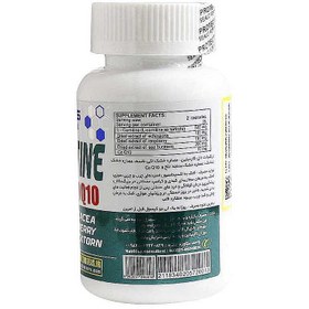 تصویر کپسول ال کارنیتین 1000 میلی گرم و کوکیوتن دوبیس L Carnitine 1000 mg and COQ10 Doobis