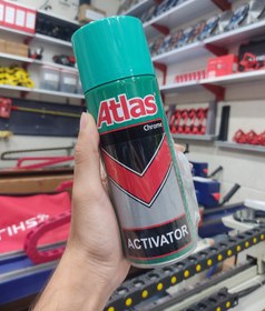 تصویر چسب 123 اطلس 400 میلی لیتر 