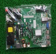 تصویر برد مین امپریال EM4380 