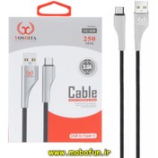 تصویر کابل شارژ پاوربانک USB به USB-C یوشیتا YOSHITA سوپرفست 3A مدل YC-010 طول 25 سانتی متر 