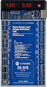 تصویر دستگاه تست و شوک باتری سانشاین مدل Sunshine SS-915 V8.0 ا power cable power cable