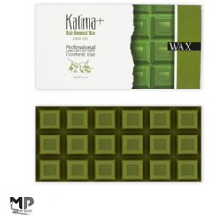 تصویر وکس شکلاتی مدل روغن زیتون ۳۲۰ گرمی کالیما پلاس – موم دانه‌ای مغذی و نرم‌کننده پوست Kalima Plus Olive Oil Chocolate Film Wax 320g – Nourishing Stripless Wax for Face & Body