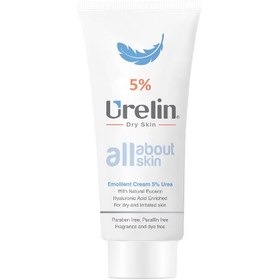 تصویر کرم نرم کننده اوره 5 درصد اورلین حجم 100 میلی لیتر Urelin Emollient Cream 5% Urea - 100 ml