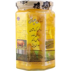 تصویر روغن زرد اعلا روازاده(1035 گرم) 