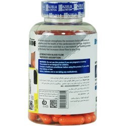 تصویر آرژنین استلا استلا نوتریشن Istela Arginine Istela Nutrition