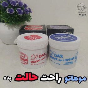 تصویر چسب مو دی داکس 