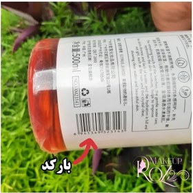 تصویر تونر پرتقال خونی 