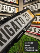 تصویر قاب پلاک چانگان CS55+ مدل FLAG LOGO 3D 