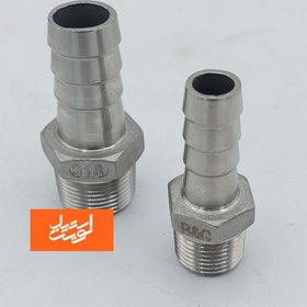 تصویر سرشلنگی استیل 