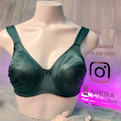 تصویر سوتین فنردار ملکه مینیمایزر کد 2119 برند مونلایت ترکیه (کوچک کننده) 