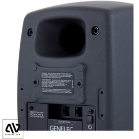 Genelec 8330 APM