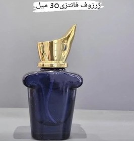 تصویر عطر امواج انترلود (Amouage Interlude) اصل و اورجینال 30 میلی گرمی شرکت لوزی 