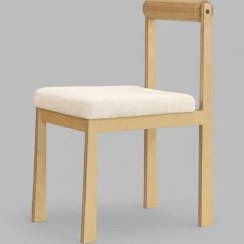 تصویر صندلی ناهار خوری مدرن لونا 