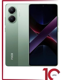 تصویر گوشی موبایل شیائومی Poco X7 Pro 5G ظرفیت 256 گیگابایت رم 12 گیگابایت 