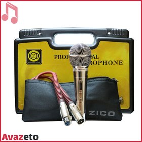 تصویر میکروفن داینامیک زیکو مدل DM-2500 Microphone Zico DM-2500
