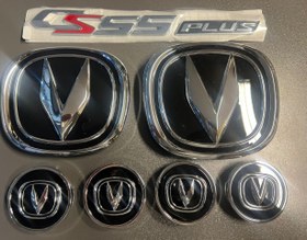 تصویر آرم کامل چانگان CS55 پلاس 