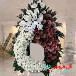 تصویر تاج گل نمایشگاهی 568 