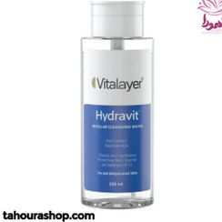 تصویر محلول پاک کننده آرایش هیدراویت ویتالیر مناسب پوست خشک حجم 250 میل 