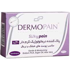 تصویر پن مدل Silkypain وزن 100 گرم درموپین Dermopain Pain Model Silkypain 100g