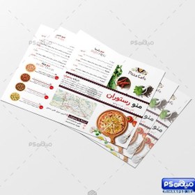 تصویر طرح منو فست فود 