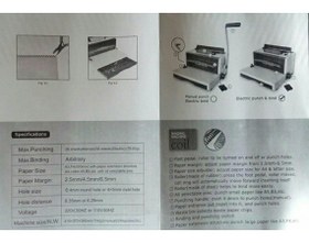 تصویر فنرزن مارپیچی تمام برقی اُوِن OVEN EC8706 