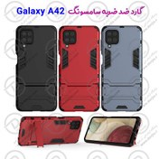 تصویر گارد ضد ضربه سامسونگ Galaxy A42 