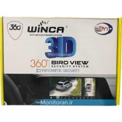 تصویر دوربین 360 درجه وینکا 3 بعدی Winca 3D 360 degree camera