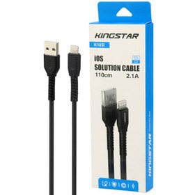 تصویر کابل لایتنینگ کینگ استار مدل K103i طول 1.1 متر ا Kingstar K103i Lightning to USB Cable 1.1m Kingstar K103i Lightning to USB Cable 1.1m