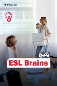 تصویر پکیج آفلاین ۵۰ گیگابایتی ESL Brains (با آپدیت ۶ ماه آینده) 