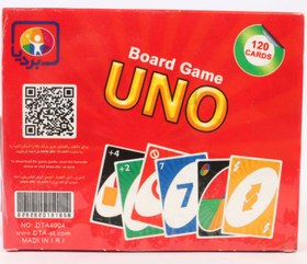 تصویر بازی فکری 120 کارتی اونو UNO بردیا مدل هارد باکس اونو120کارتی بزرگ بازی کارتی کارت بازی بازی اونو اونو اونو هارد 