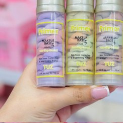 تصویر پرایمر رنگین کمانی 