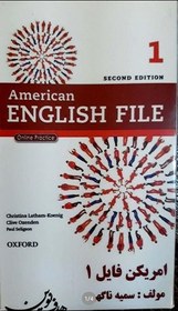 تصویر فلش کارت امریکن انگلیش فایل 1American English File 1 ویرایش دوم 