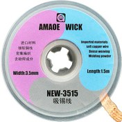 تصویر سیم قلع کش AMAOE WICK New 