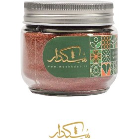 تصویر سماق قرمز تبریزی شیشه کوچک ۱۰۰ گرمی 