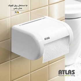 تصویر جا دستمال کوچک روکش دار تمام سفید اطلس 
