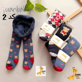 تصویر جورابشلواری ترک حوله ای برند Arti 