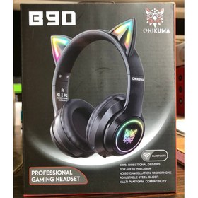 تصویر هدست بی‌‌سیم گیمینگ اونیکوما B90 ا ONIKUMA B90 RGB Wireless Bluetooth Gaming Headset ONIKUMA B90 RGB Wireless Bluetooth Gaming Headset