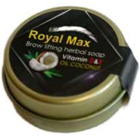 تصویر صابون ابرو رویال مکس Royal max 