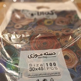 تصویر بسته 400عددی نایلکس دسته موزی چاپی کوالا سایز 30 در 45 