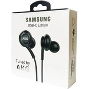 تصویر هندزفری سیمی سامسونگ مدل AKG Type-C Samsung AKG Type-C Wired Earphones