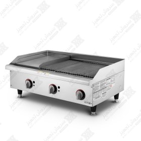 تصویر گریل ۹۰ سانت ترکیبی 