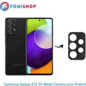 تصویر محافظ لنز فلزی سامسونگ گلگسی A72 ا Samsung Galaxy A72 Metal Lens Protector Samsung Galaxy A72 Metal Lens Protector
