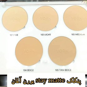 تصویر پنکیک یورن آلمان شماره 104 رنگ Beige حجم 11 گرم Yoren German Pancake No. 104, Beige color, volume 11 grams