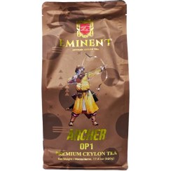 تصویر چای سياه EMINENT پاکت آرچر ساده 500 گرم مدل Archer OP1 Eminent Tea Archer OP1 500gr