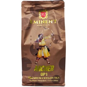 تصویر چای سياه EMINENT پاکت آرچر ساده 500 گرم مدل Archer OP1 Eminent Tea Archer OP1 500gr